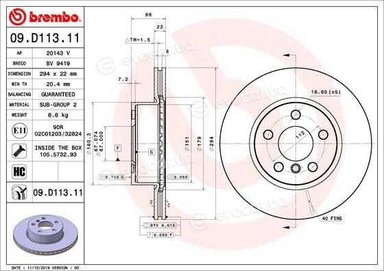 Brembo 09.D113.11