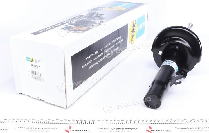 Bilstein 22-250377