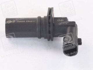 Era / Messmer 550003A
