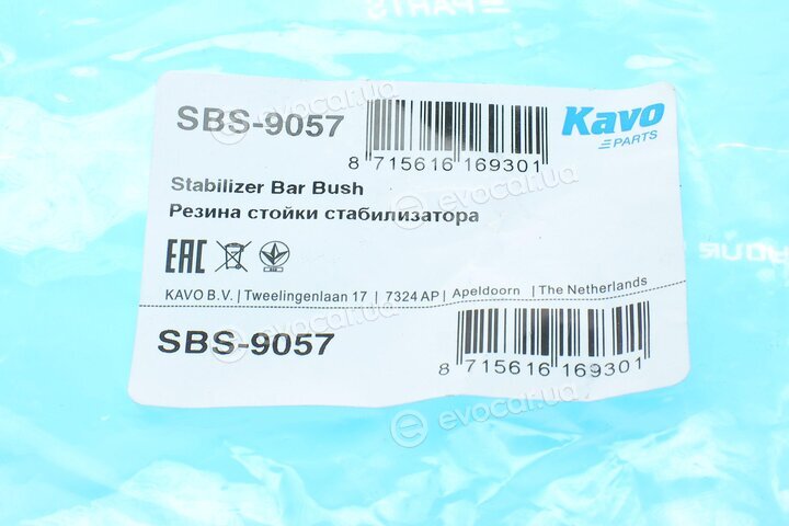 Kavo SBS-9057