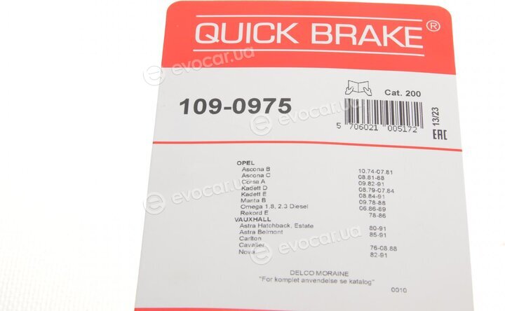 Kawe / Quick Brake 109-0975