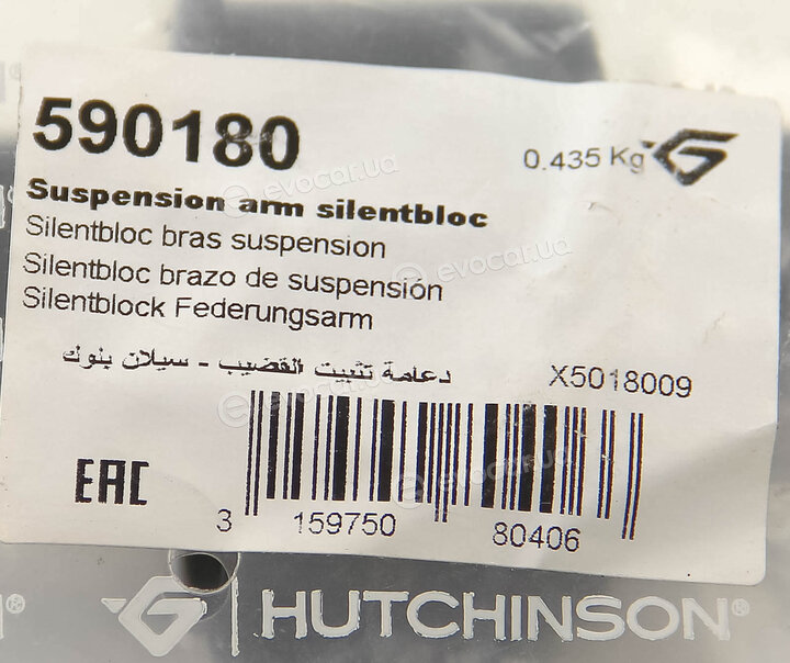 Hutchinson 590180