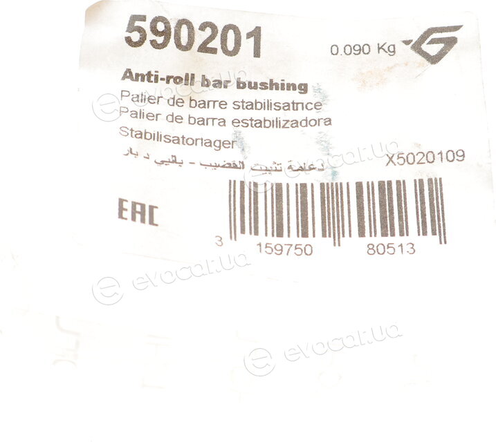 Hutchinson 590201