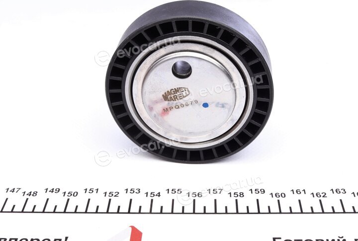 Magneti Marelli 323700002600