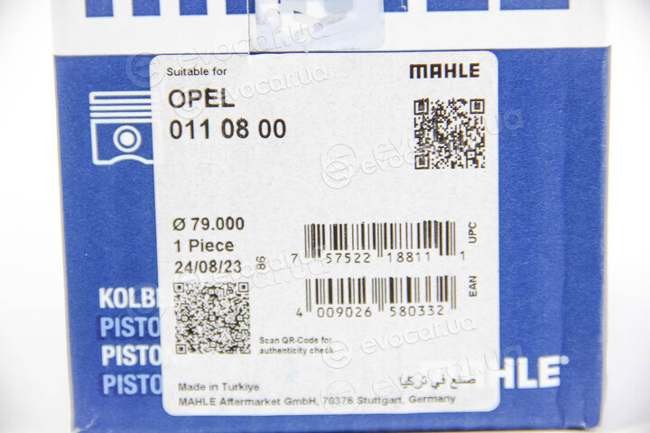 Mahle 011 08 00