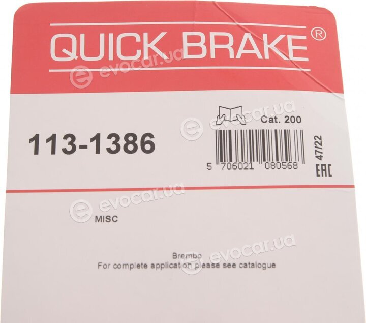 Kawe / Quick Brake 113-1386