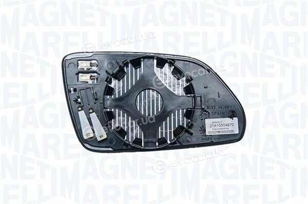 Magneti Marelli 351991305870