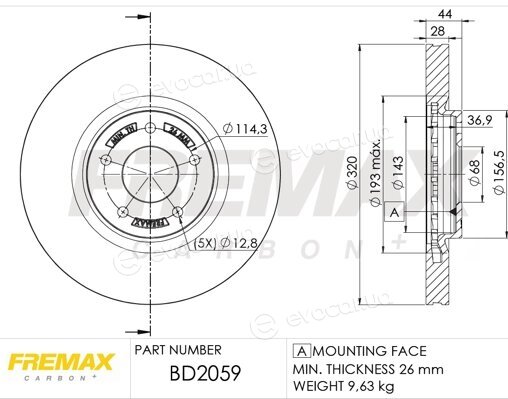 Fremax BD-2059