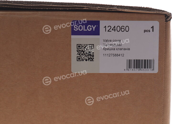 Solgy 124060