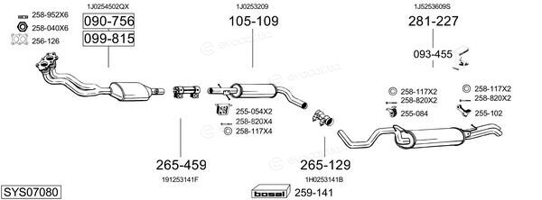 Bosal SYS07080