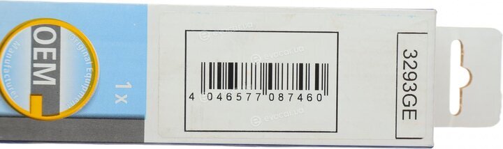 Stabilus 3293GE