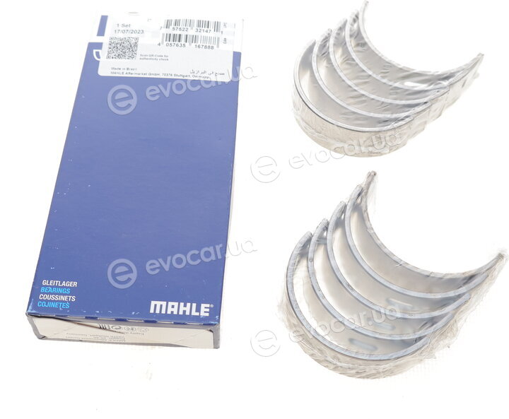 Mahle 029 HS 21915 000