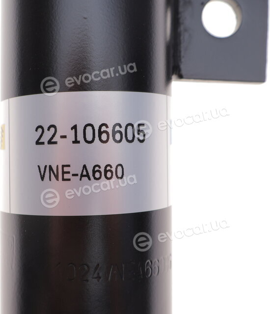Bilstein 22-106605