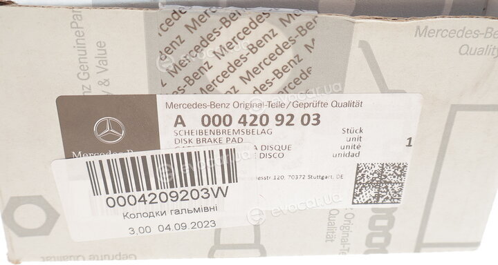 Mercedes-Benz A0004209203