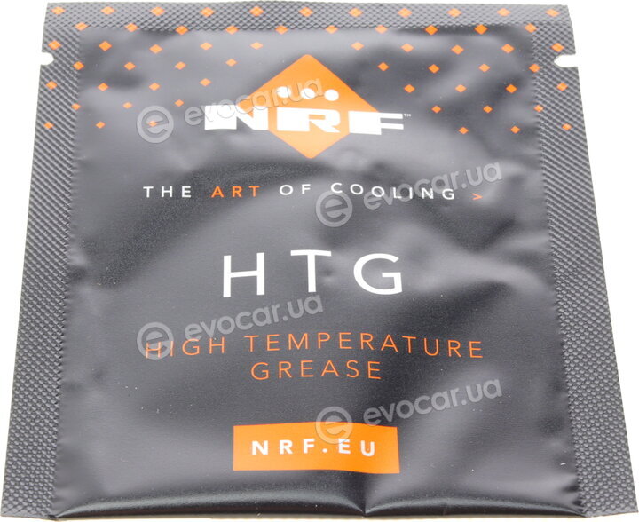 NRF 707070