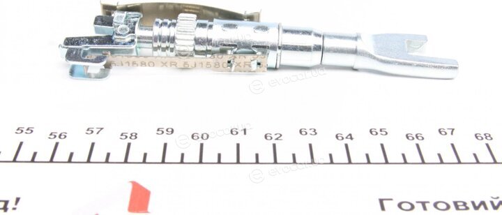 DP BS 4352