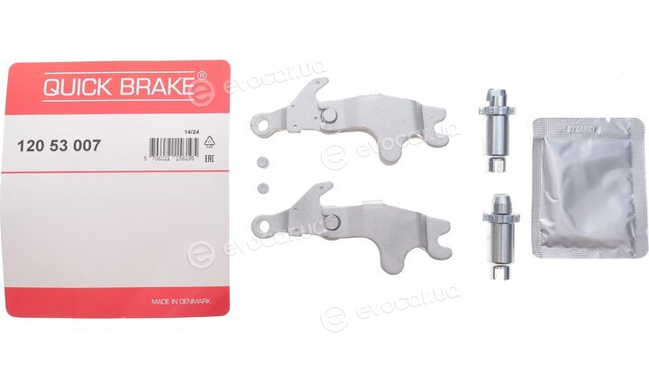Kawe / Quick Brake 120 53 007