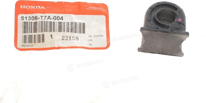 Honda / Acura 51306T7A004