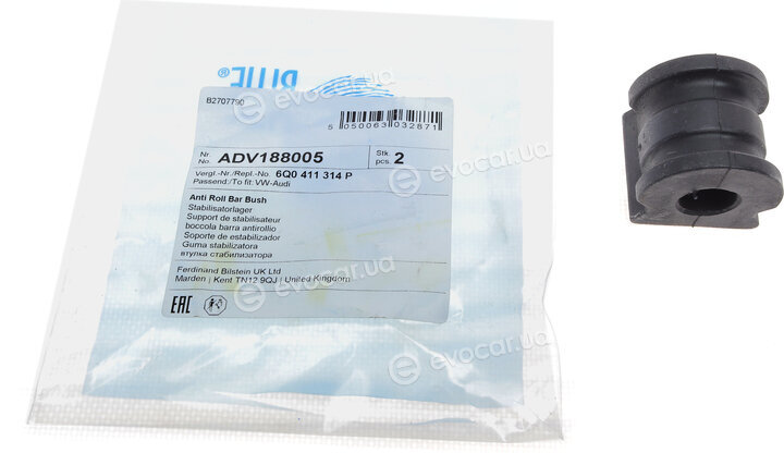 Blue Print ADV188005