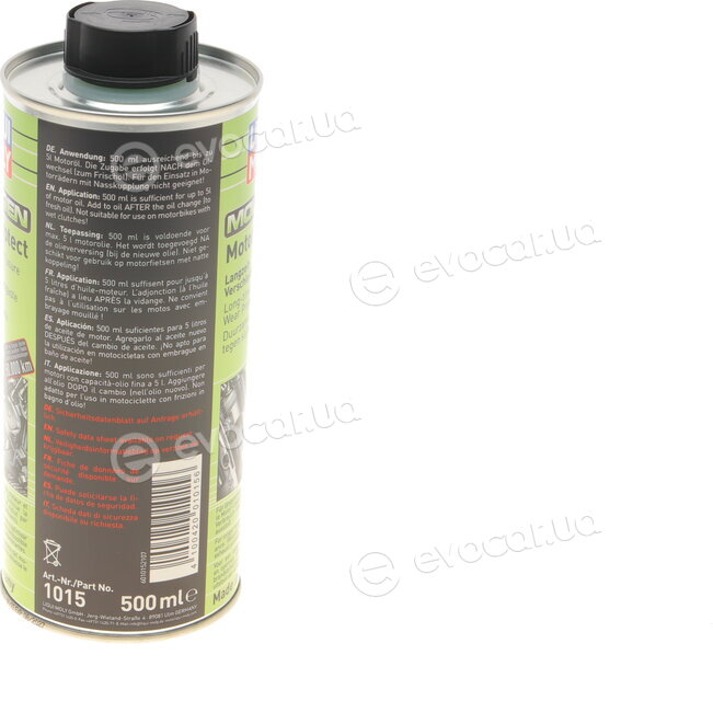 Liqui Moly 1015