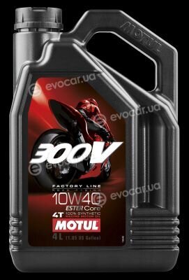 Motul 104121