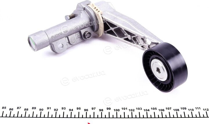 Mopar (PSA / FCA) 16 112 791 80