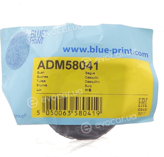 Blue Print ADM58041