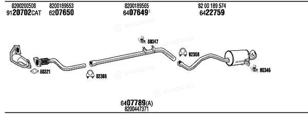 Walker / Fonos REH17443A