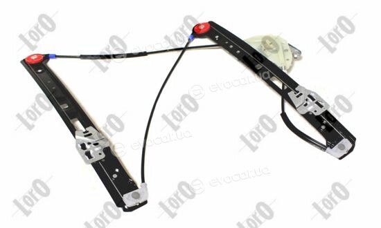 Depo / Loro 130-004-010
