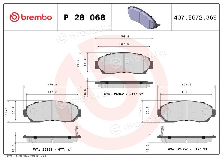 Brembo P 28 068