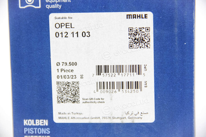 Mahle 012 11 03