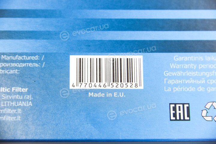 MFilter K 7152