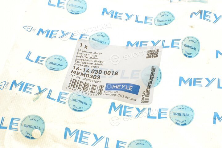 Meyle 16-14 030 0018