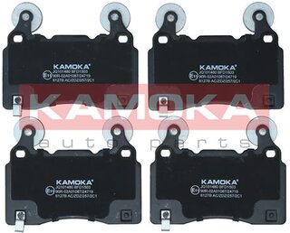 Kamoka JQ101480