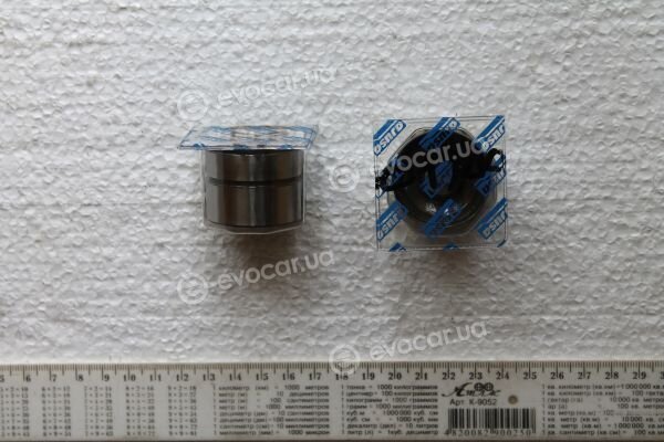 Ajusa 85001900
