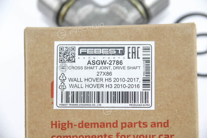 Febest ASGW-2786