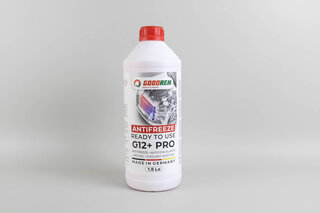 Goodrem R38G12PLUS-015