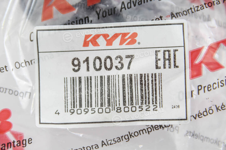 KYB / Kayaba 910037