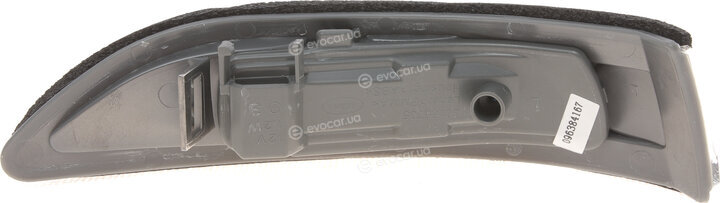 Autotechteile 110 8273