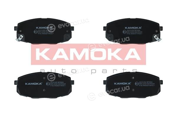Kamoka JQ101202