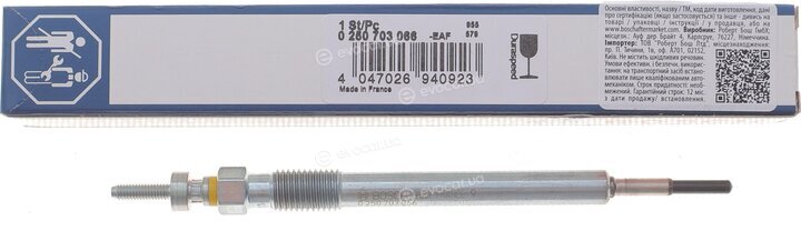 Bosch 0250703066