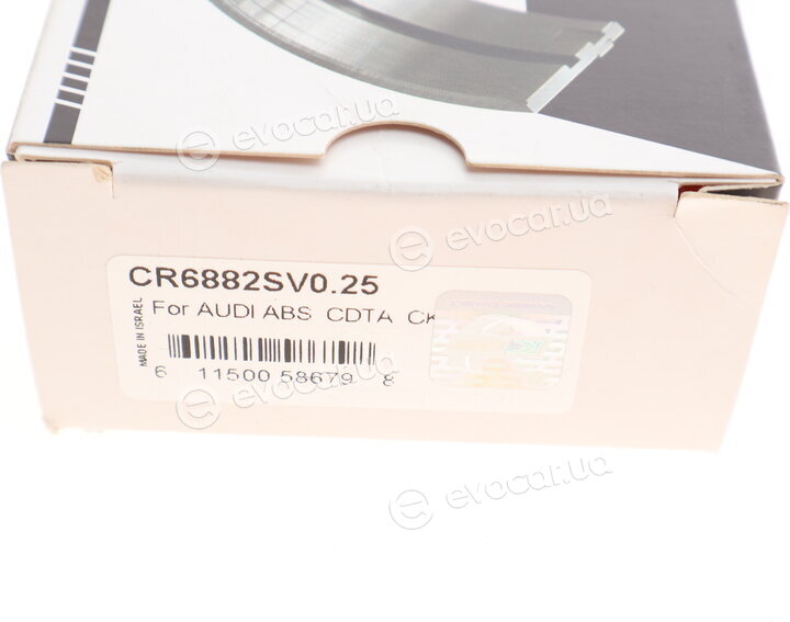 King CR6882SV0.25