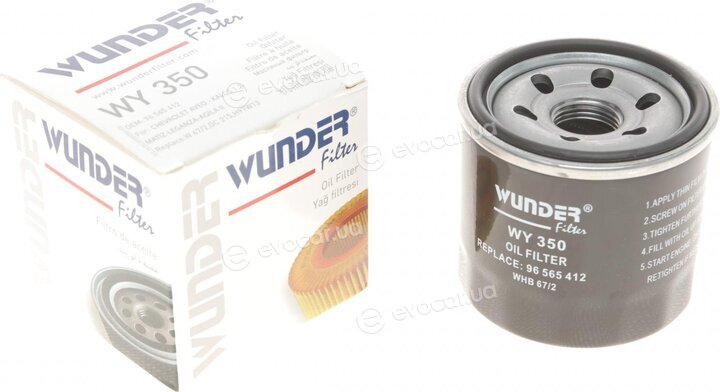 Wunder WY 350