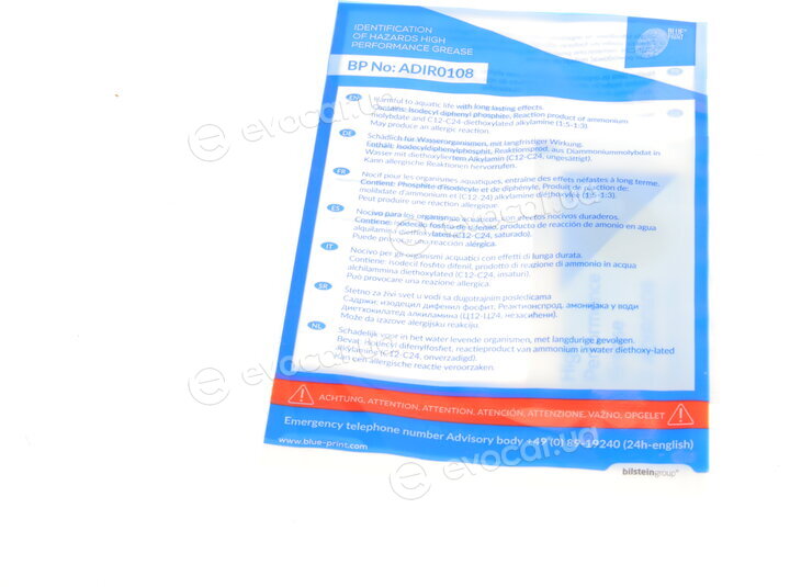 Blue Print ADW193045