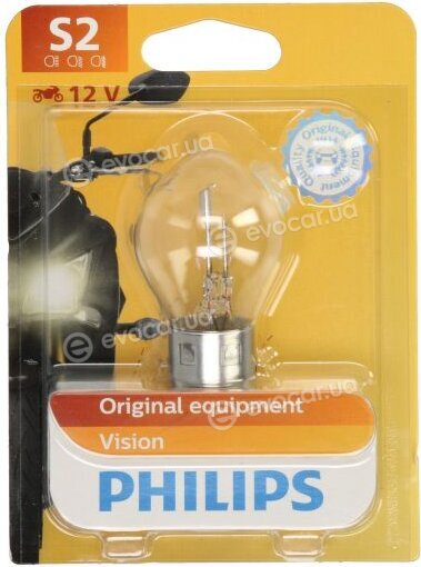 Philips 12728BW