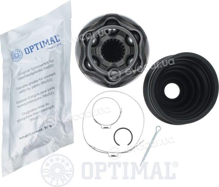 Optimal CW-2964