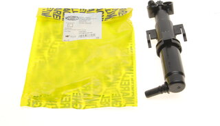 Magneti Marelli 711307030769