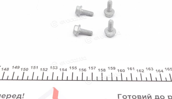 Febi 44685
