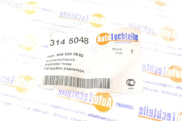 Autotechteile 314 5048