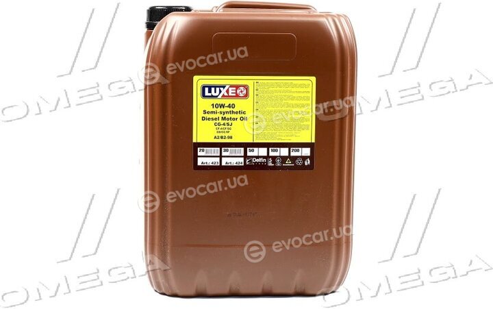 Luxoil 7413